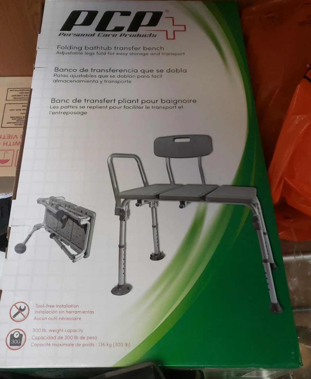 PCP Folding Bathtub Transfer Bench