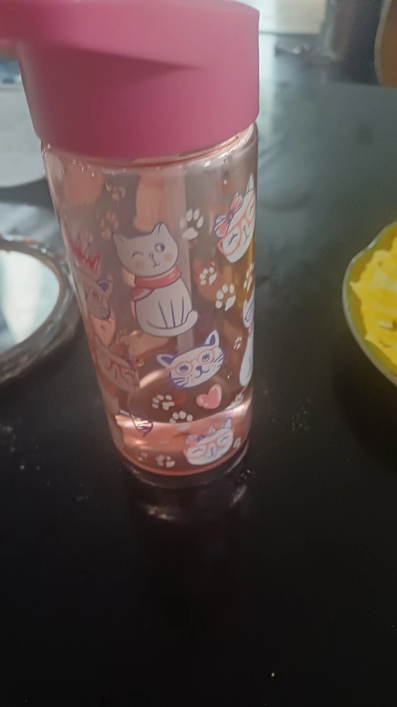Cat Print Plastic Water Bottle