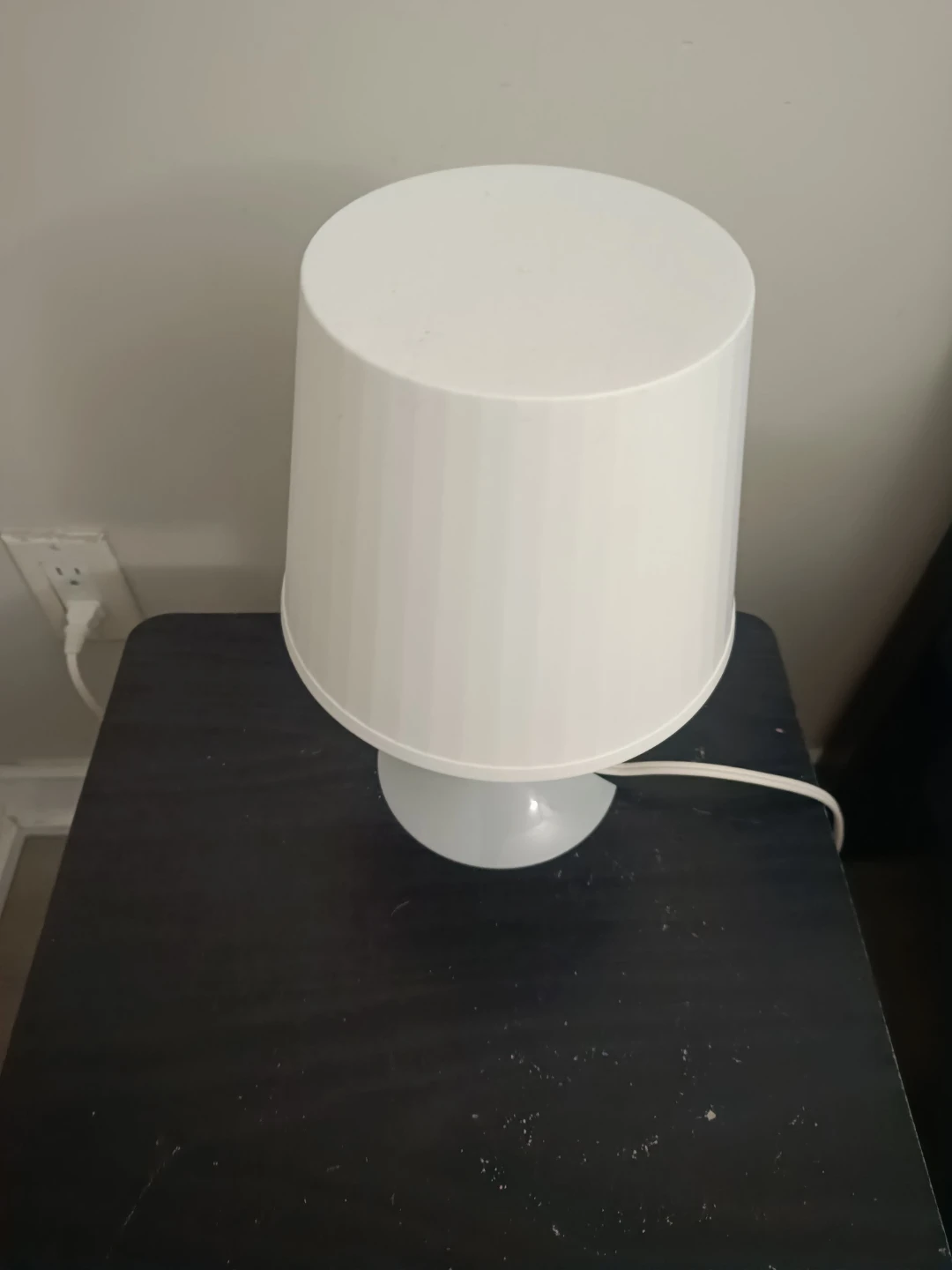 IKEA Table Lamp