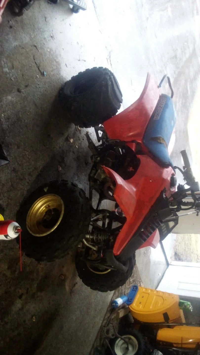 Suzuki QuadRunner ATV