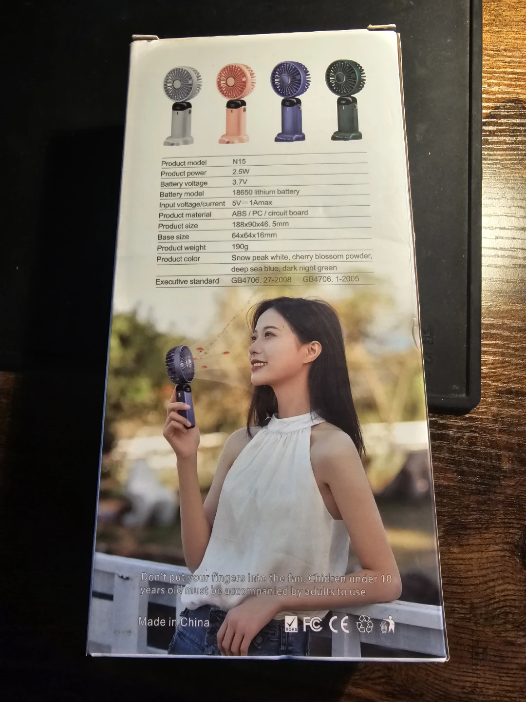 N15 LED Digital Display Portable Fan - photo 3