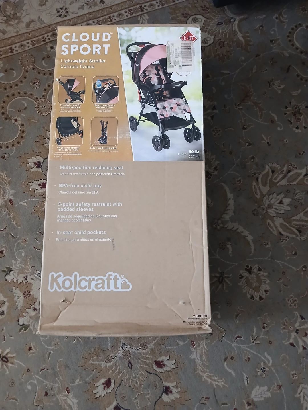 Kolcraft Cloud Sport Lightweight Stroller - photo 2