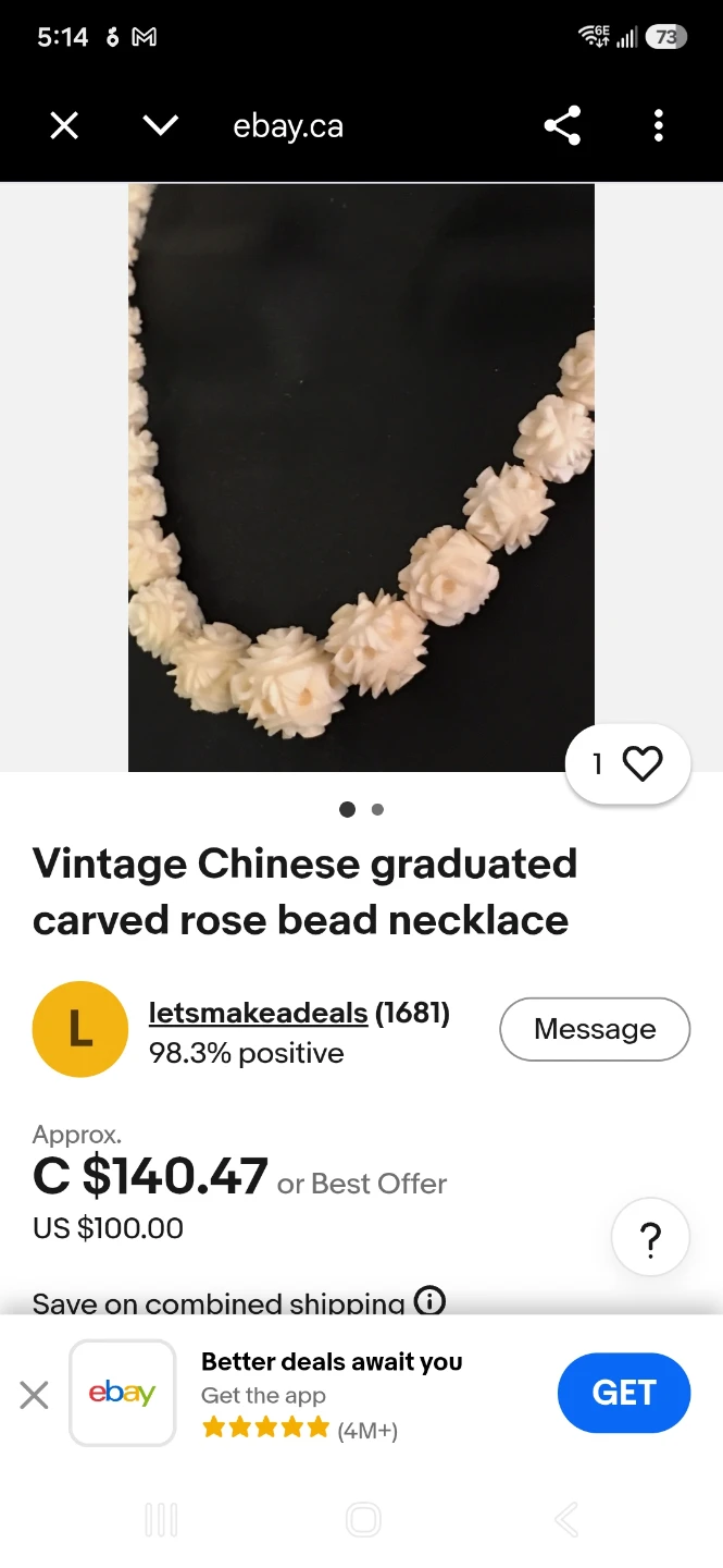 Vintage Cream carved rose bead necklace 16" - photo 5
