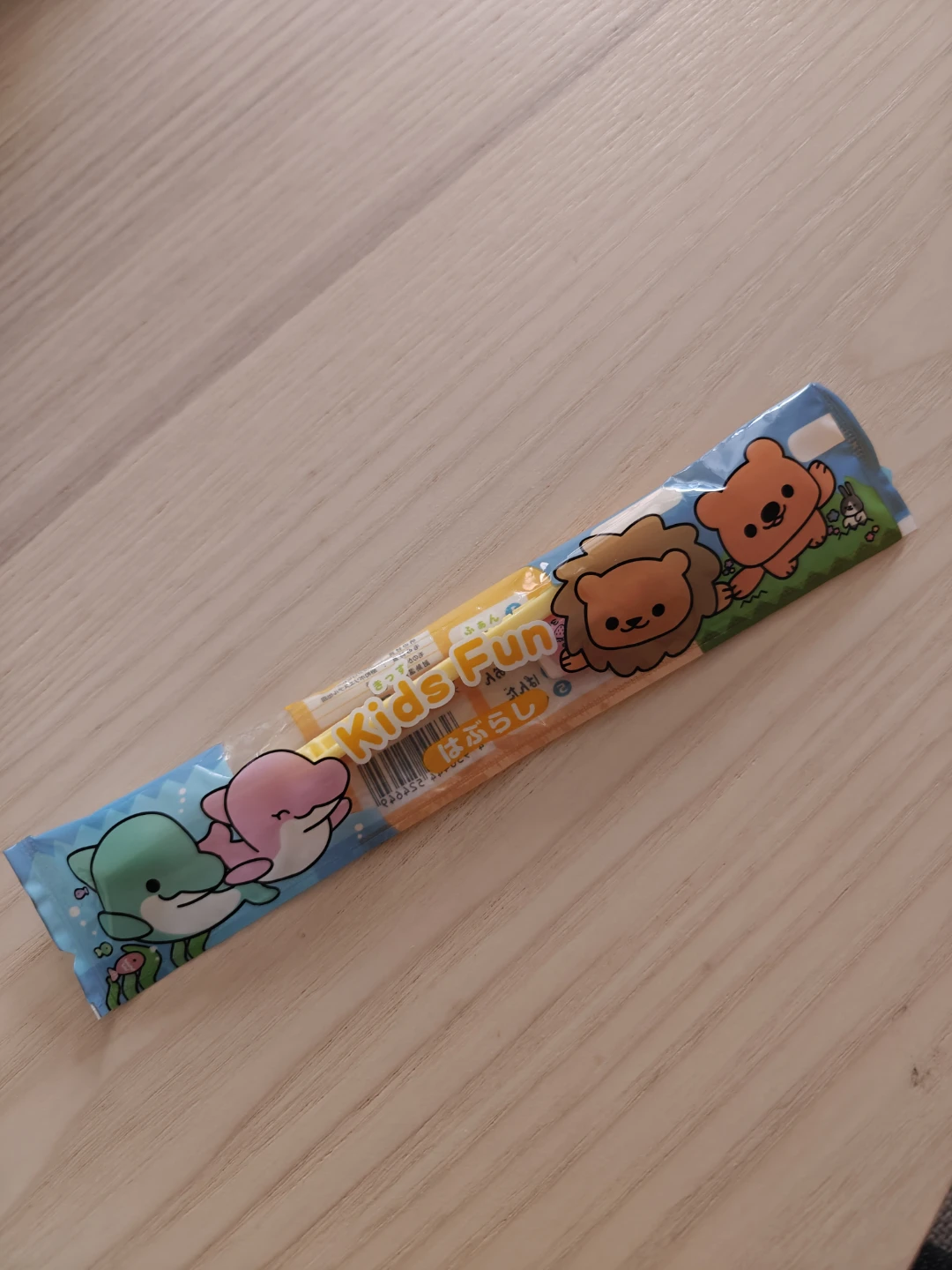 Kids Fun Animal Print Toothbrush