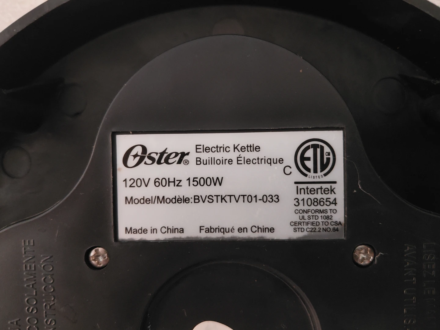 Oster Electric Kettle Base BVSTKTVT01-033 - photo 2