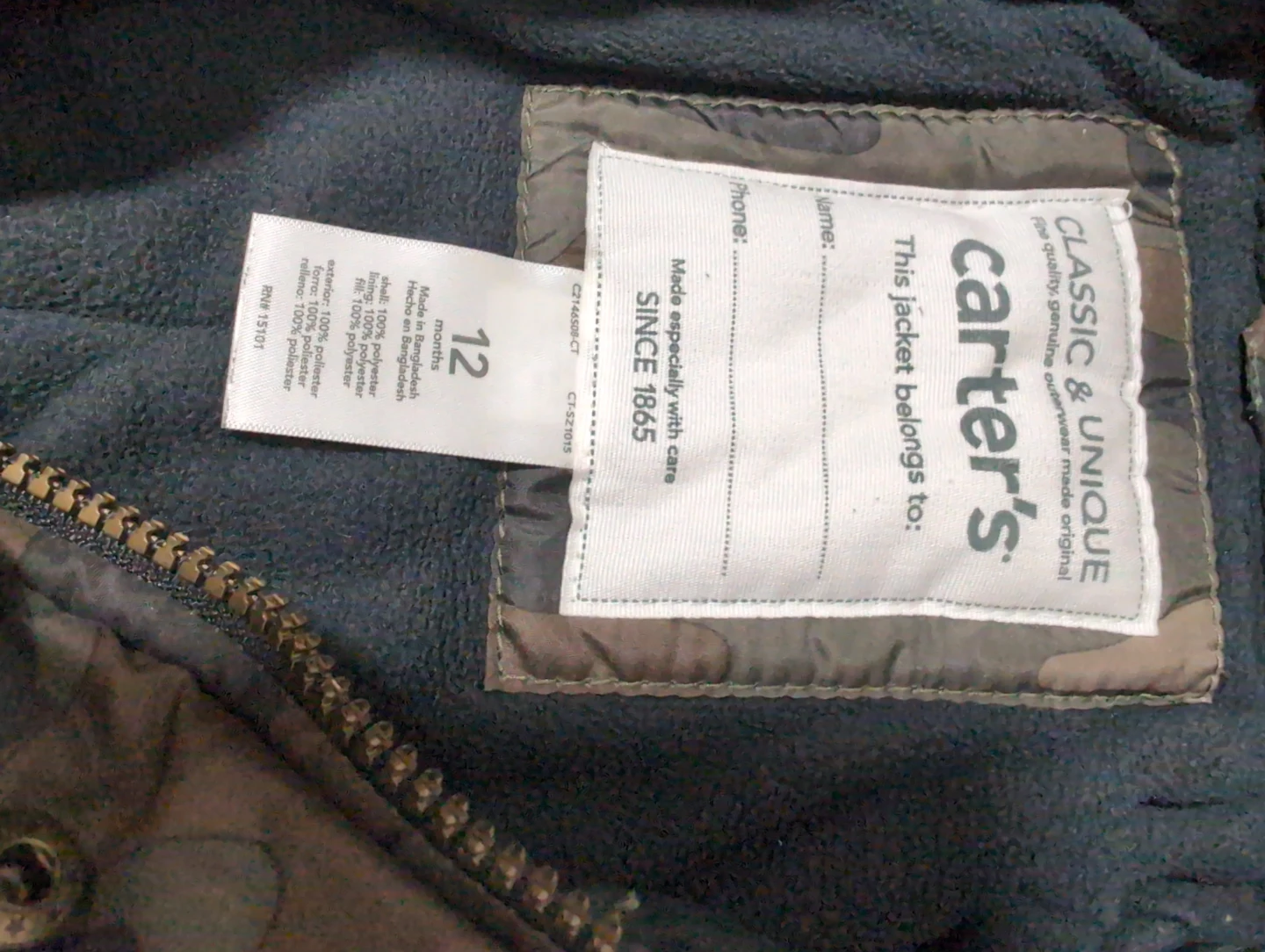 Carter's Camo Hooded Jacket - 12 Months - photo 2