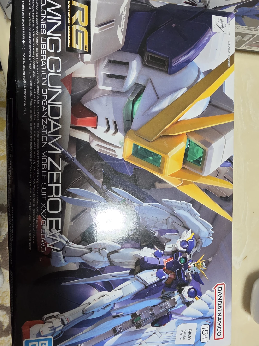 Gundam Bundle - photo 2
