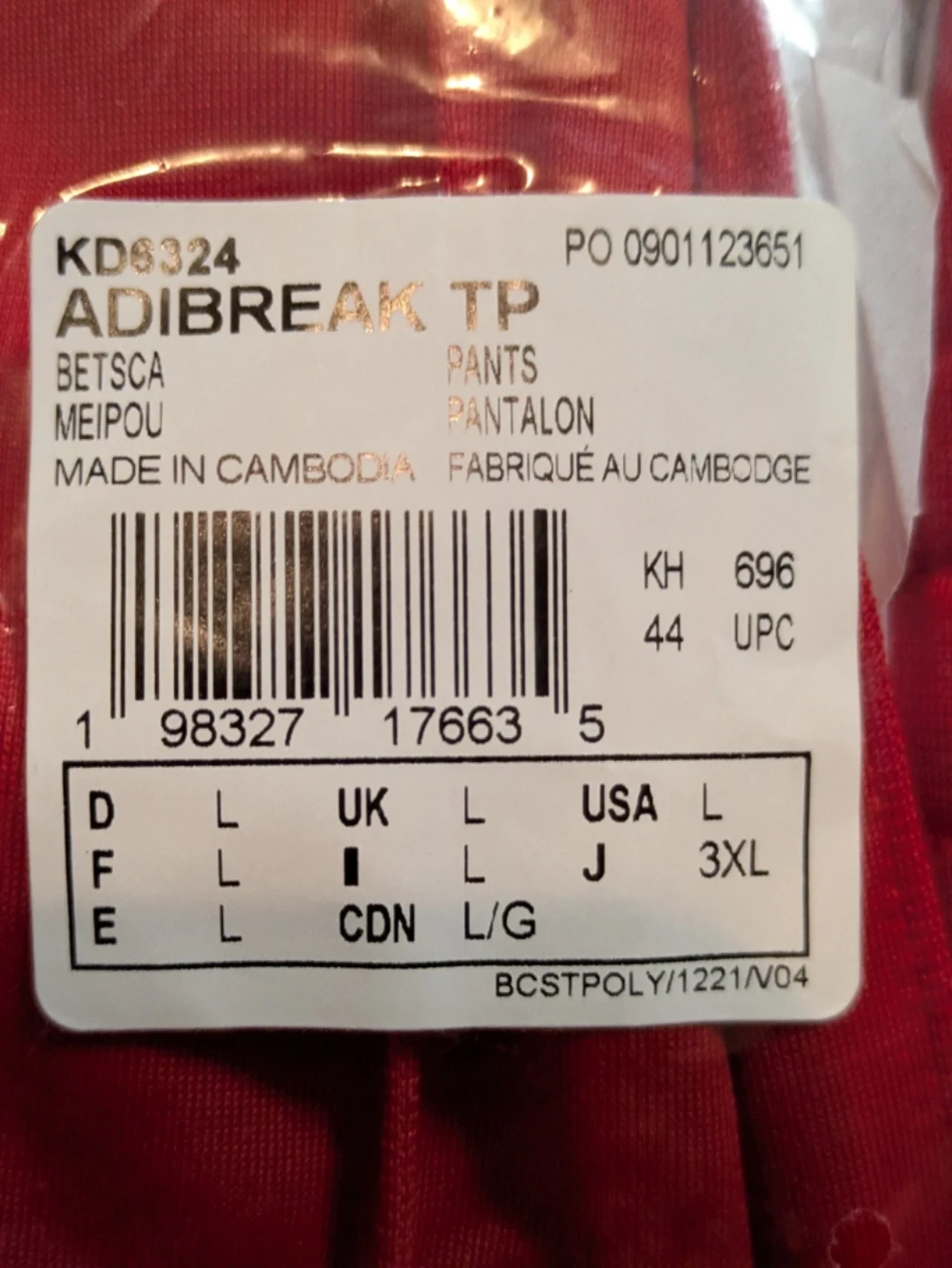 New Adidas Adibreak Track Pants Red Size Large - photo 3