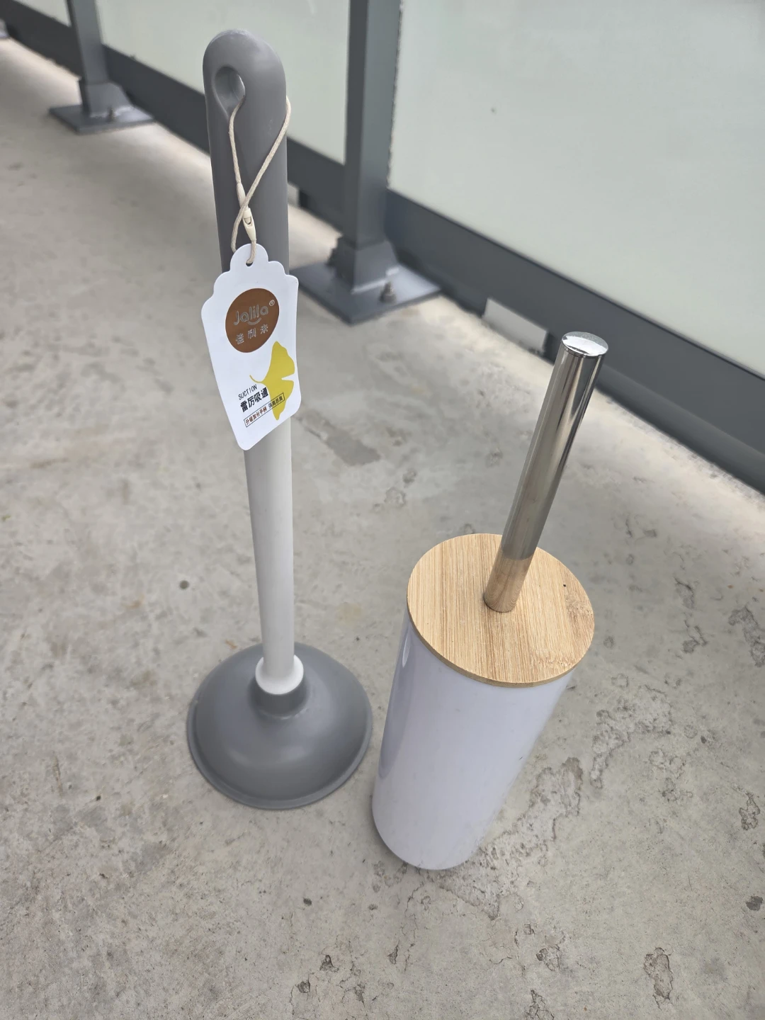 Jalila Toilet Plunger and Brush Set