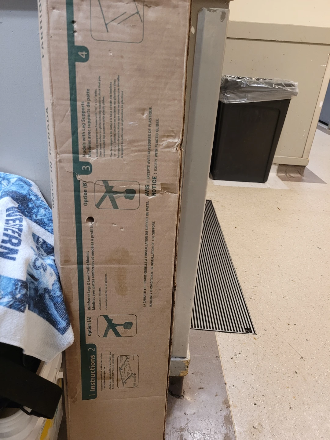Bed rails