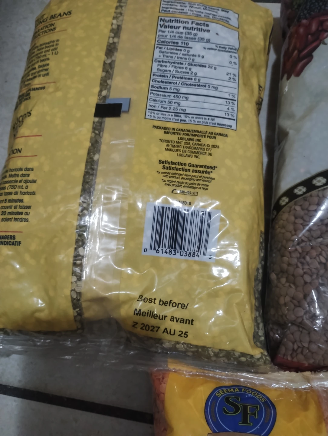 Assorted Indian Dal & Lentils Bundle (3 Bags - 12 lbs Total) - photo 3