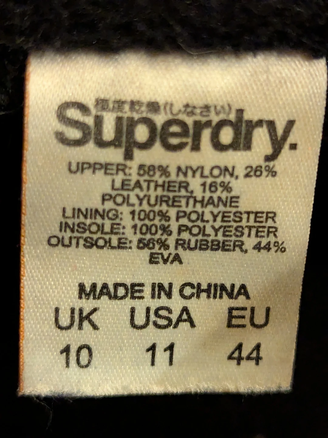 Superdry Snow Camo Winter Boots - photo 3