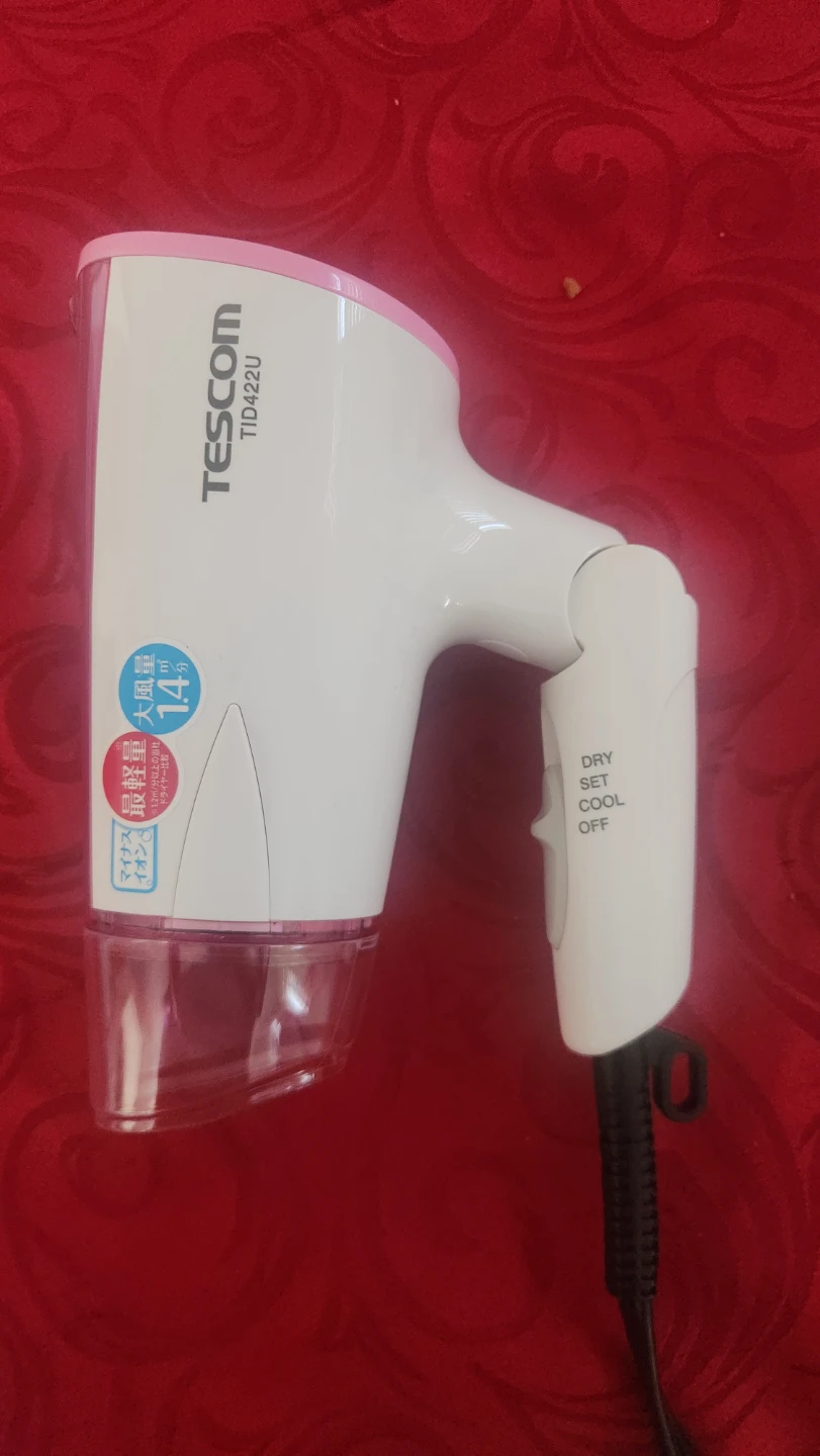 Tescom TID422U Negative Ion Hair Dryer - photo 2