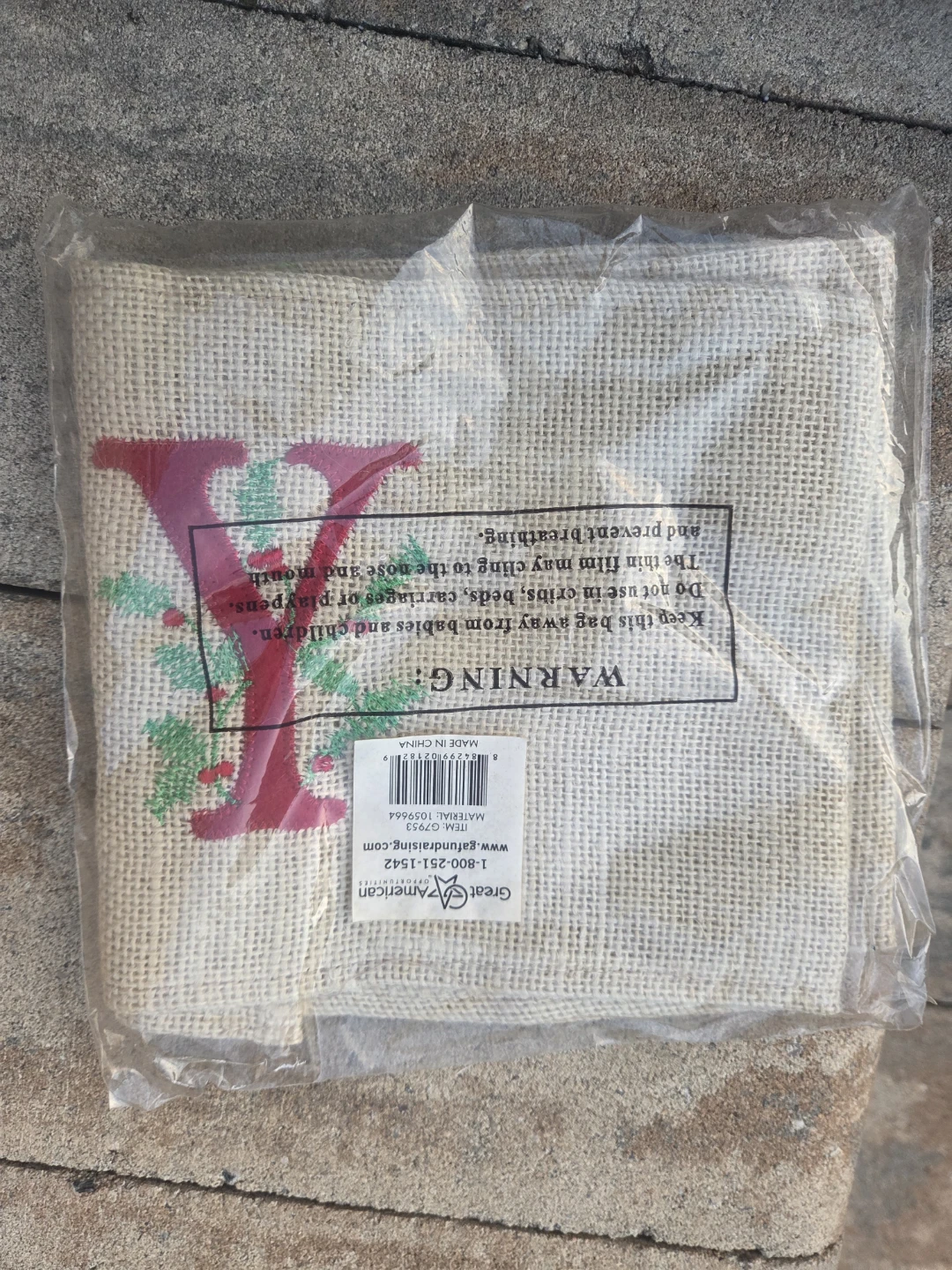 Joy Holiday Pillow Wrap - photo 4