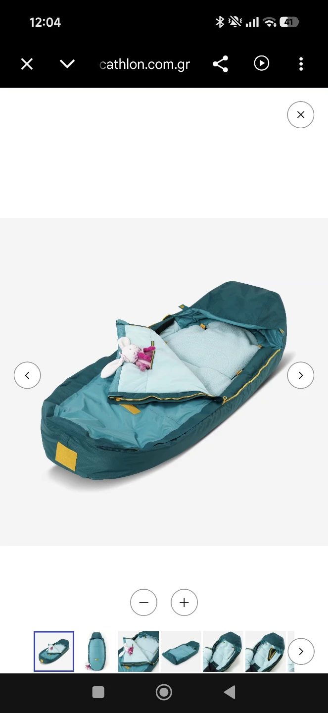 Wedze Baby Stroller Footmuff - photo 3