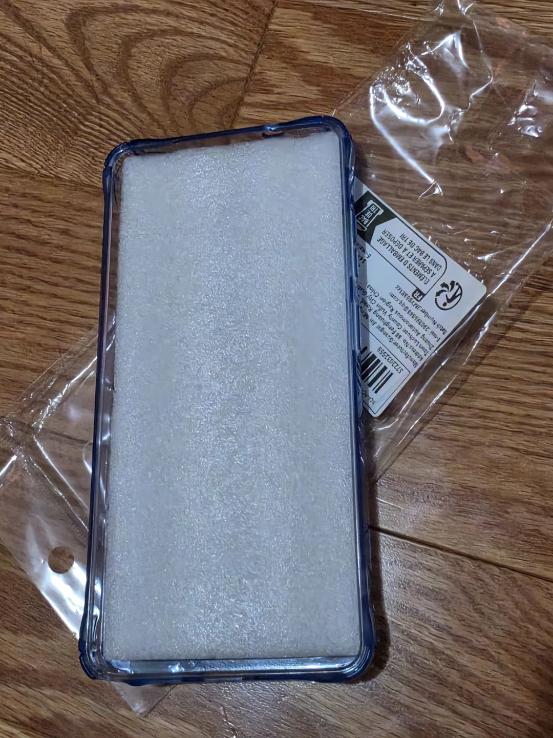 SAMSUNG S26 ULTRA TWO CASES - photo 3