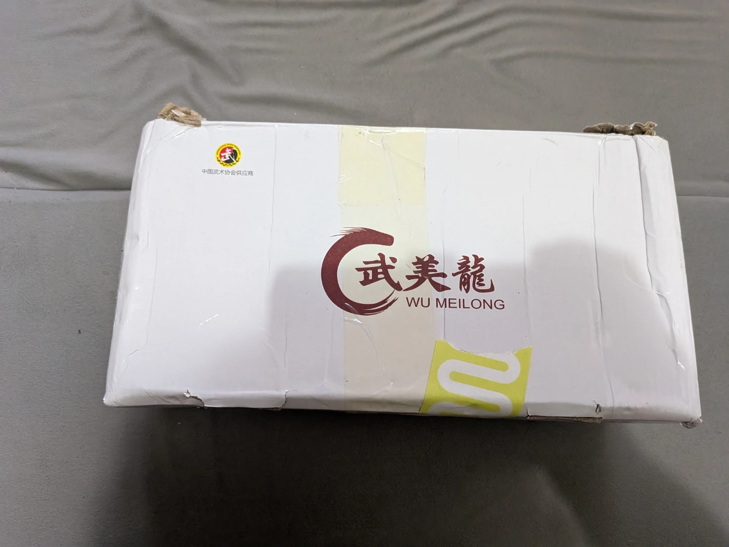Wu Meilong Martial Arts Shoes - Red and Yellow