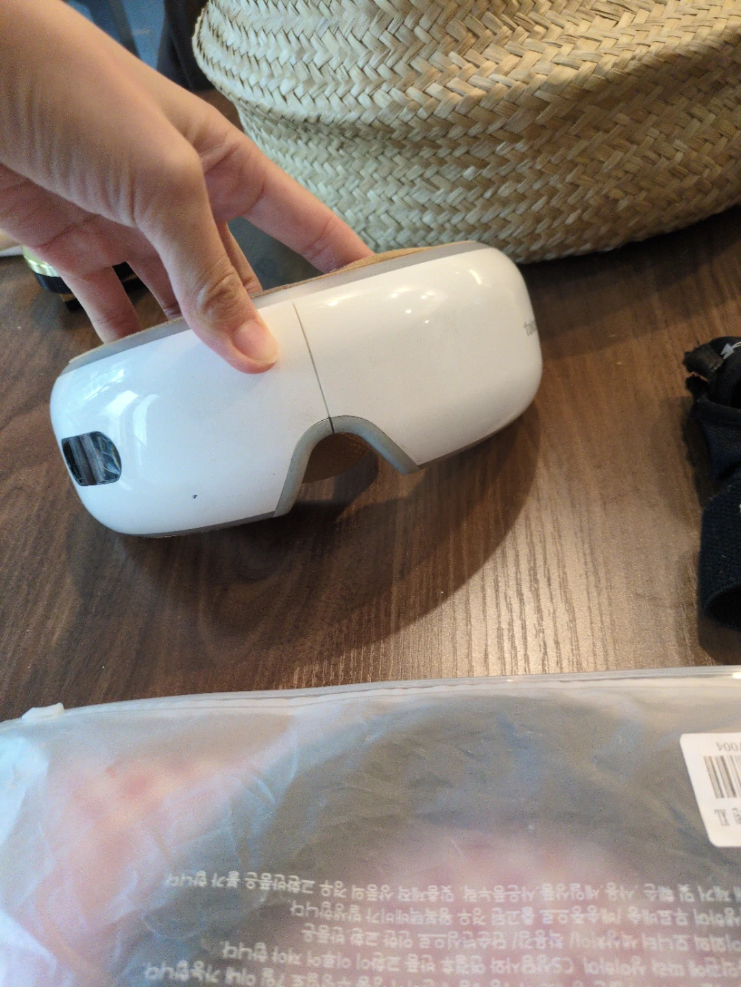 Eye Massager with Heat and Air Compression