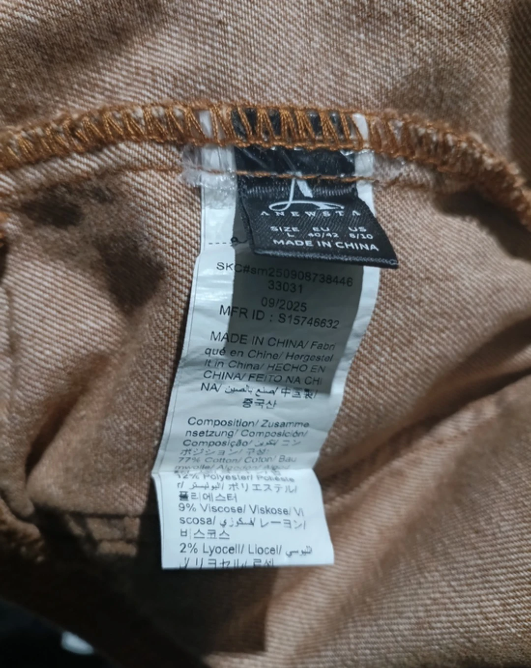 URGENT SALE! BRAND NEW Brown Lightweight Denim Chore Jacket Sz L - photo 3