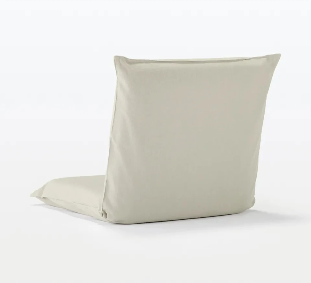 MUJI Floor Chair dark beige - photo 2