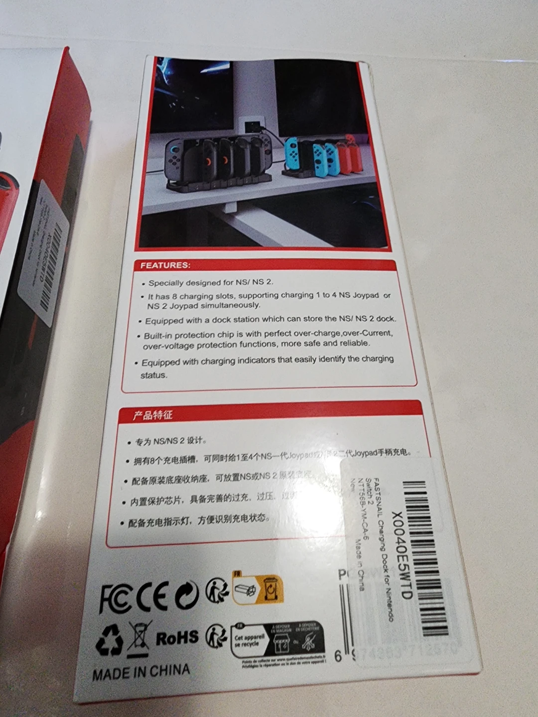 FastSnail 9-in-1 Charging Station for Nintendo Switch - photo 3
