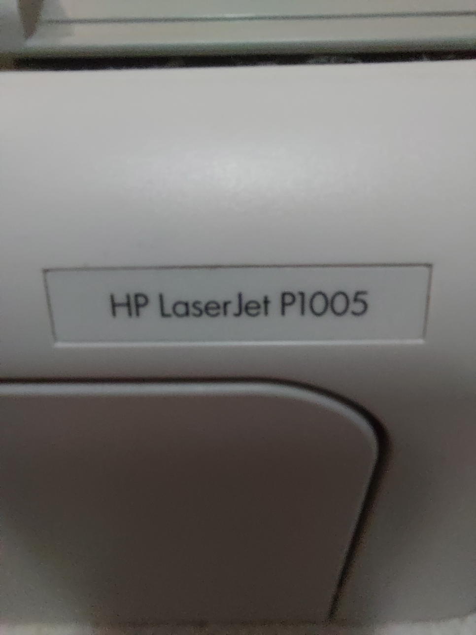 HP LaserJet P1005 Printer - photo 2