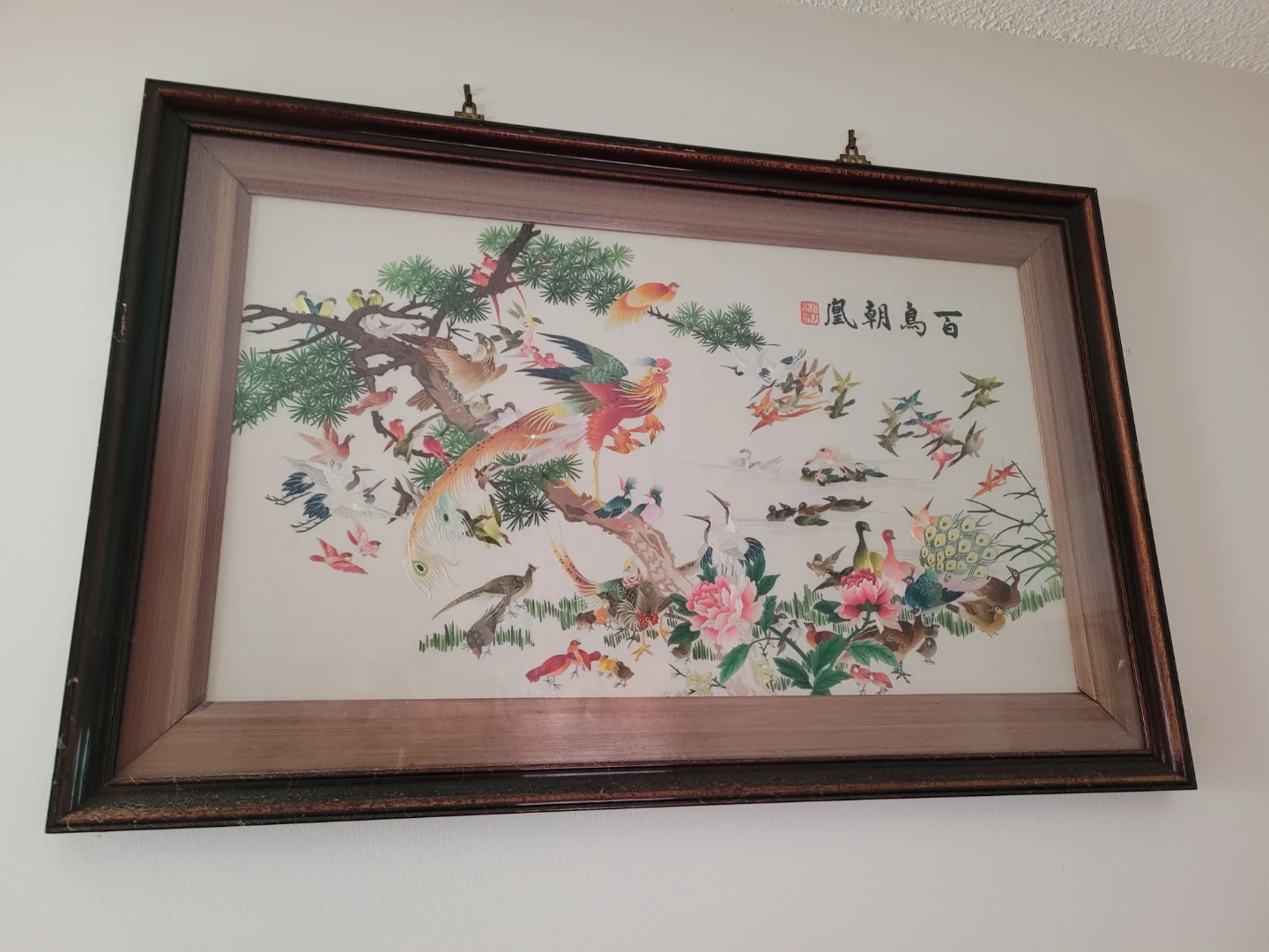 Framed Bird Embroidery Artwork