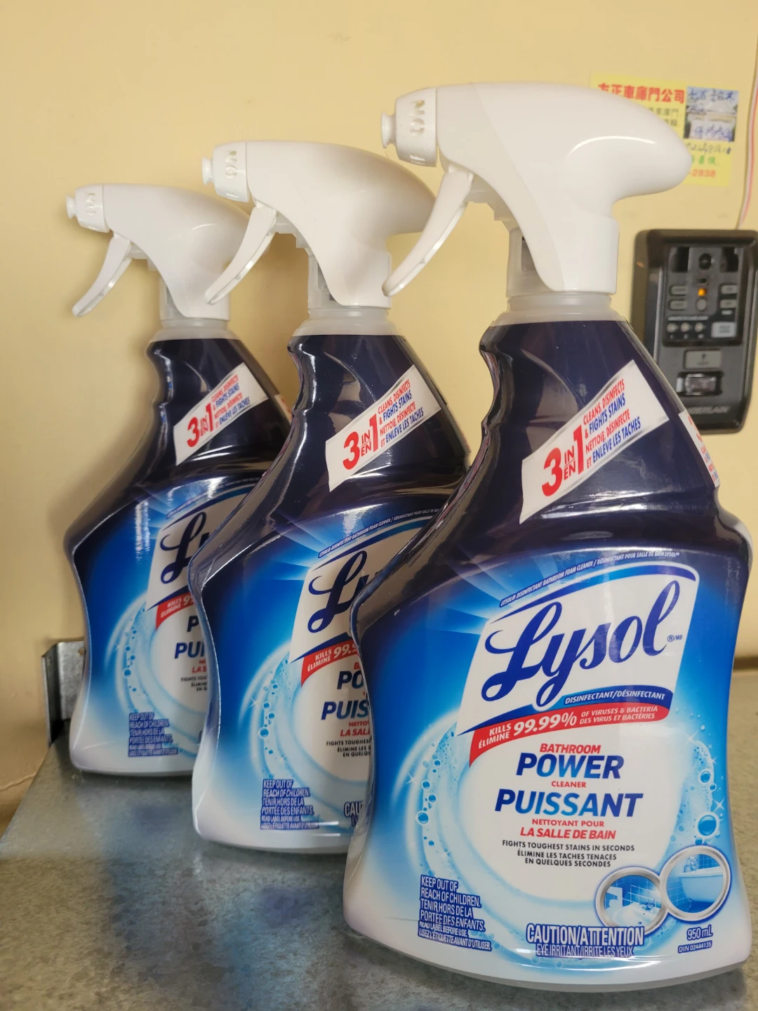 3 Bottles Lysol Bathroom Power Cleaner