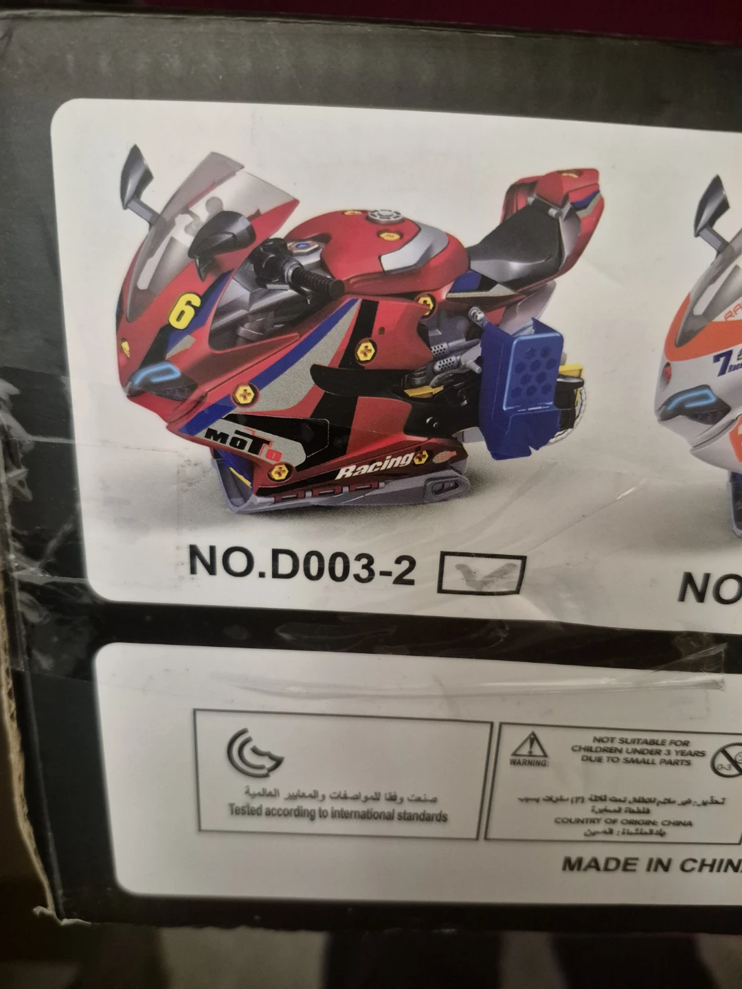 Motorcycle Racer Construction Toy Set - photo 2
