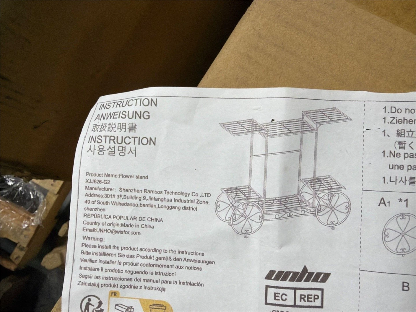 Brand new 6 Tier Multilayer Plant Stand - photo 3