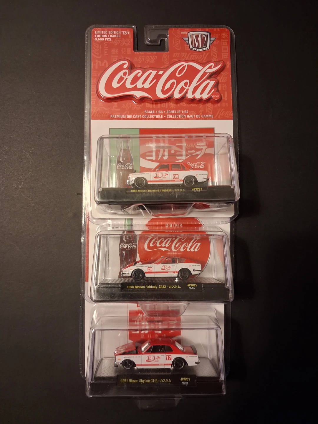 M2 Machines JDM Coca-Cola Lot #5