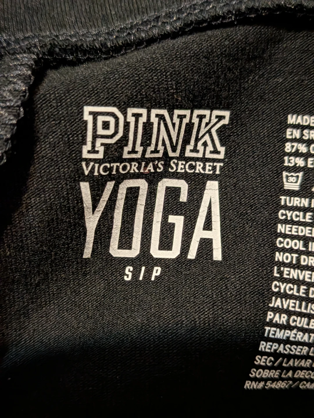 Victoria's Secret PINK Flat Leggings Black Size Small - photo 4