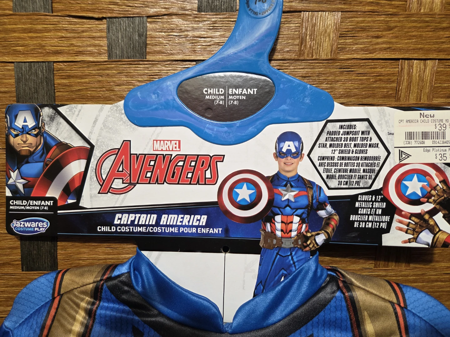 Marvel Captain America Child Costume Medium 7-8