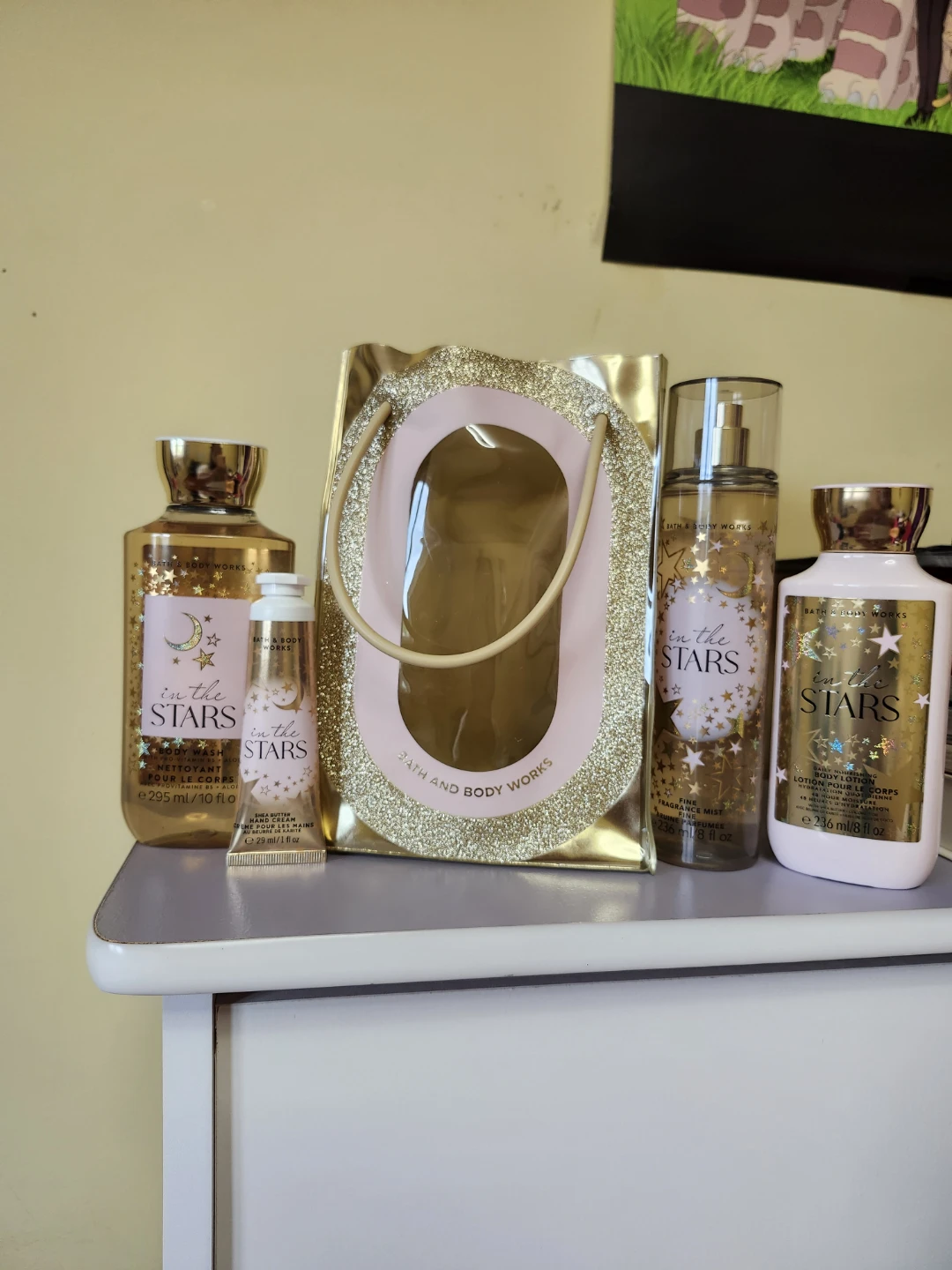 In The Stars 🌟 BBW Gift Bag Set