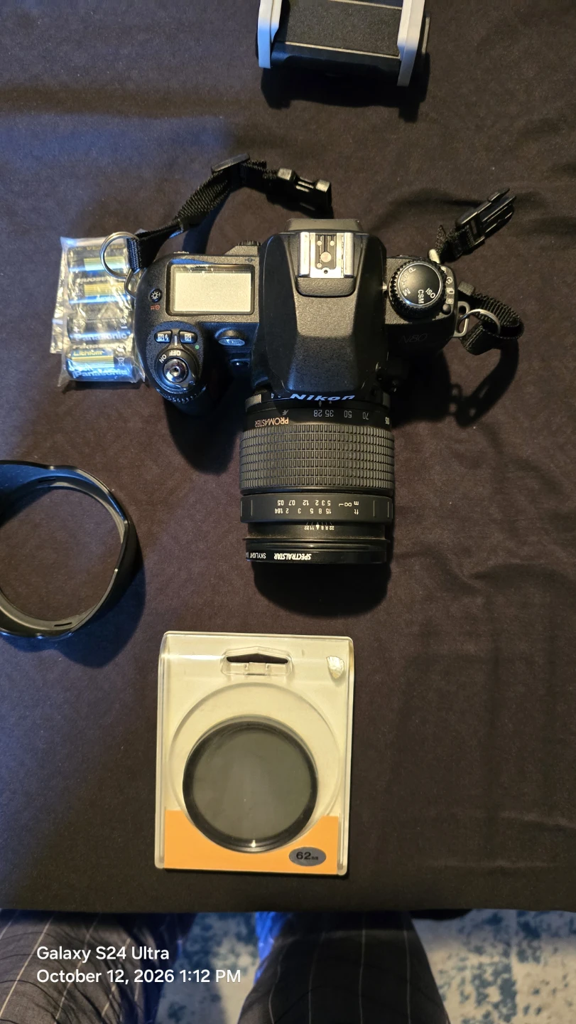 Nikon N80 Film Camera Kit - photo 2