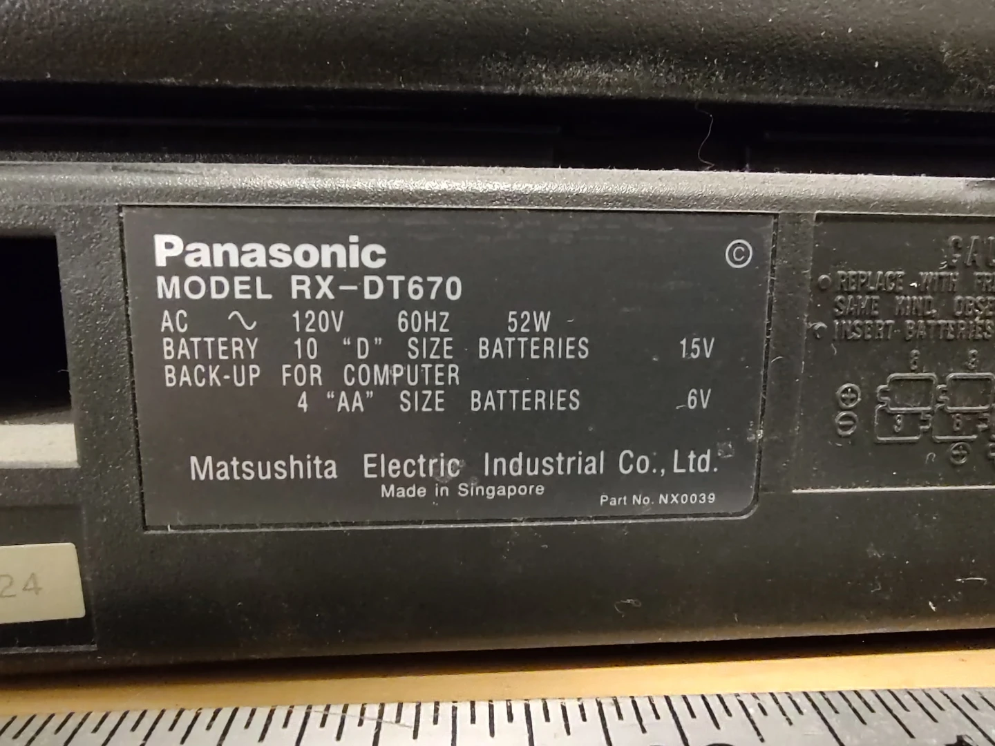 Panasonic RX-DT670 Portable Stereo System - photo 4