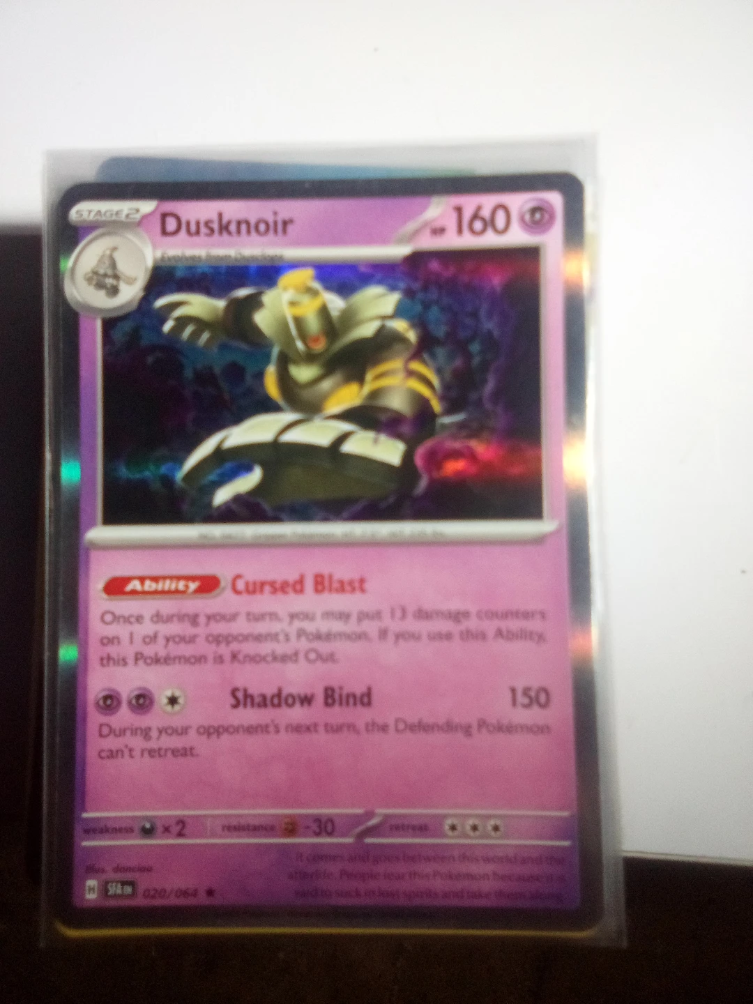 Pokemon Dusknoir Trading Card