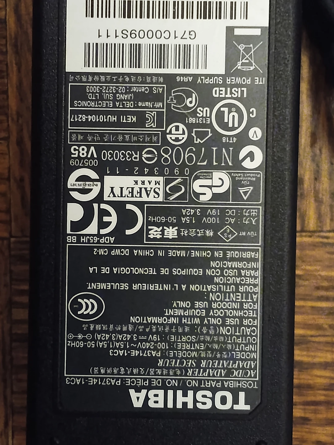 Toshiba Laptop Charger PA3714E-1AC3 - photo 2