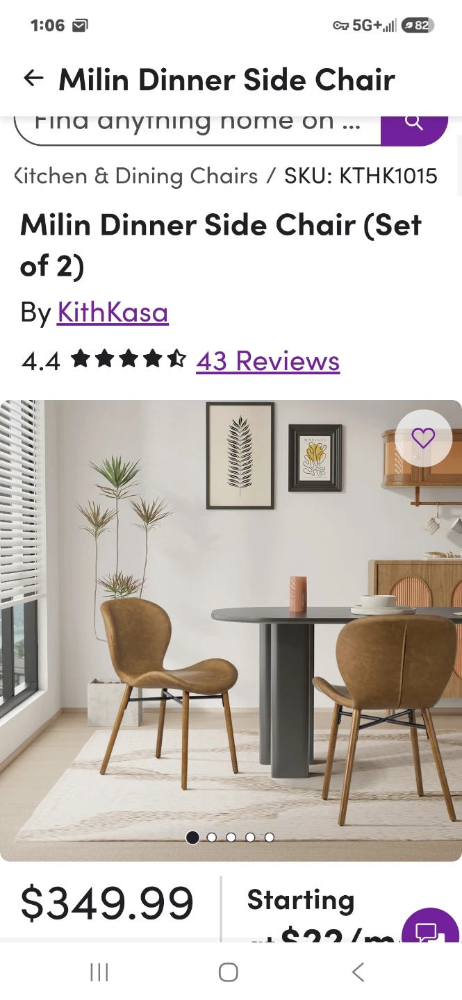 Mid-Century Modern Brown Faux Leather Dining Chairs - Set of 2 - photo 2