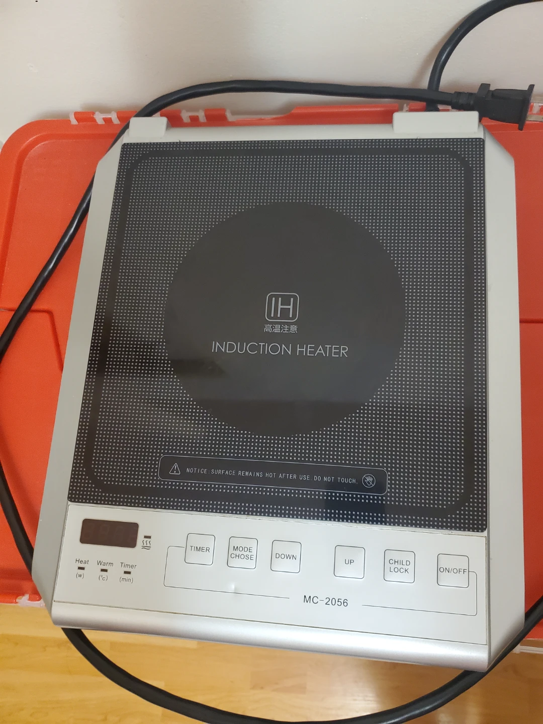 Wan Ke Ji Induction Cooker MC-2056