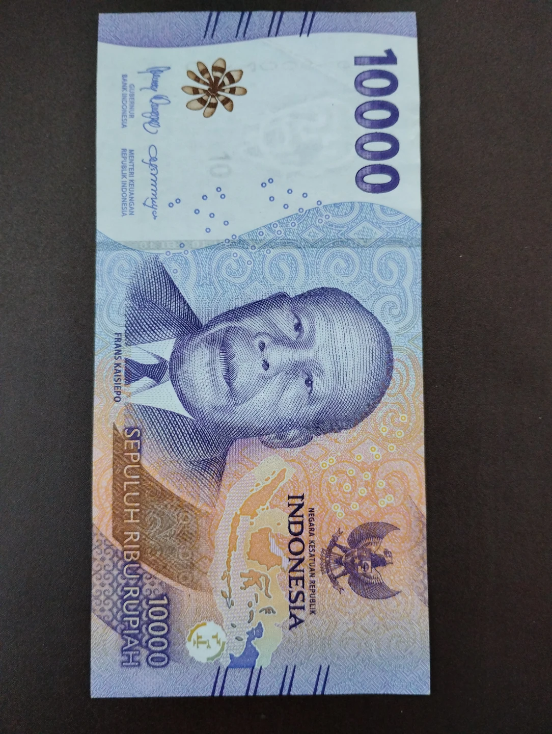 Indonesian 10000 Rupiah Banknote - photo 2