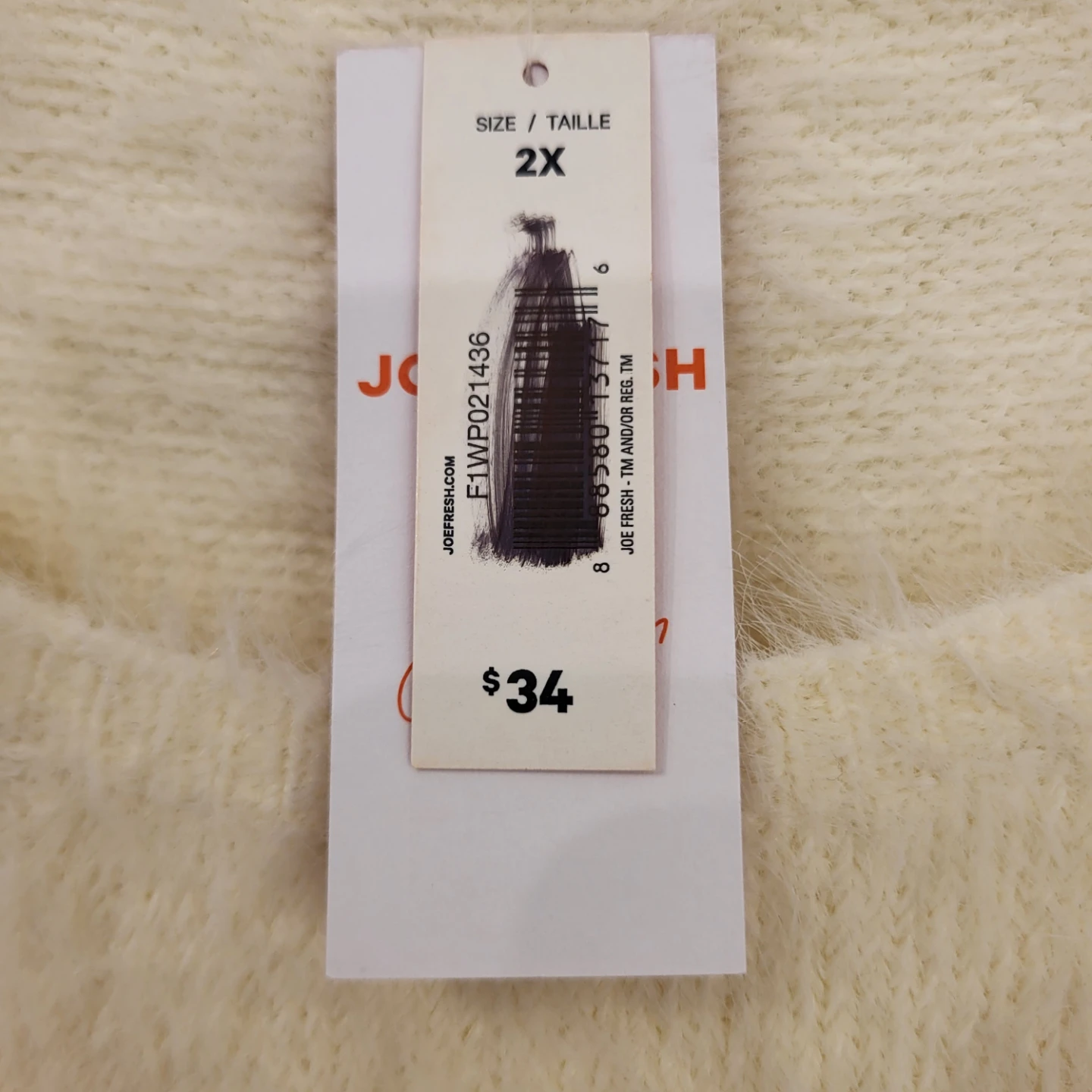 Joe Fresh x Jillian Fuzzy Cream Sweater - photo 4