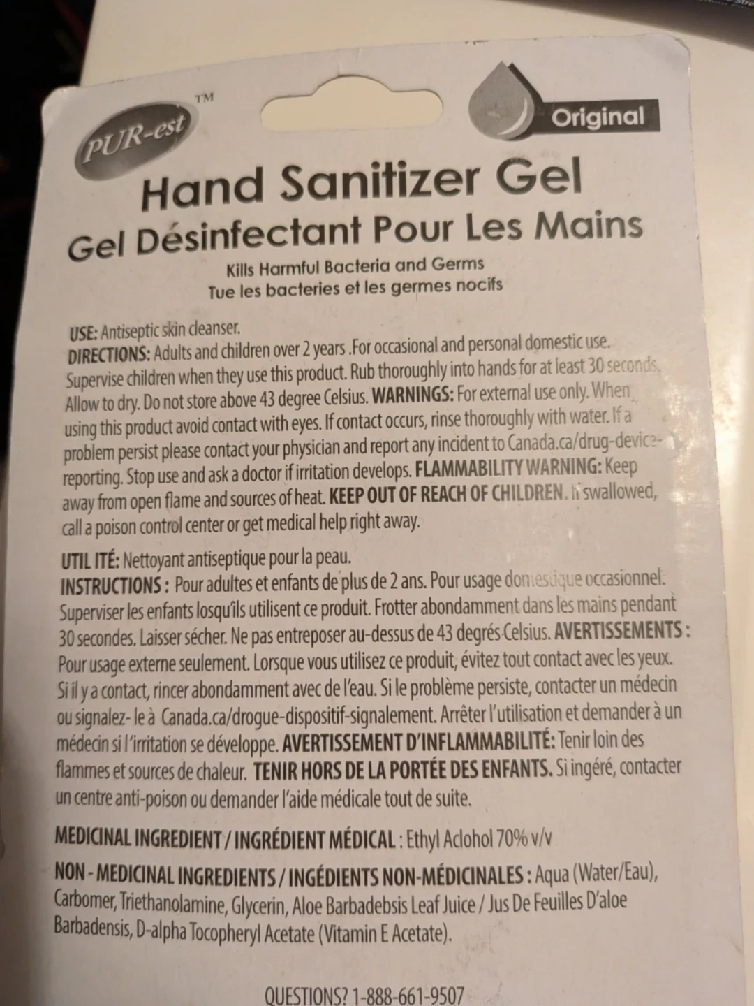 Freecycle. PUR-est Hand Sanitizer Gel 2-Pack. 60 ml - photo 2