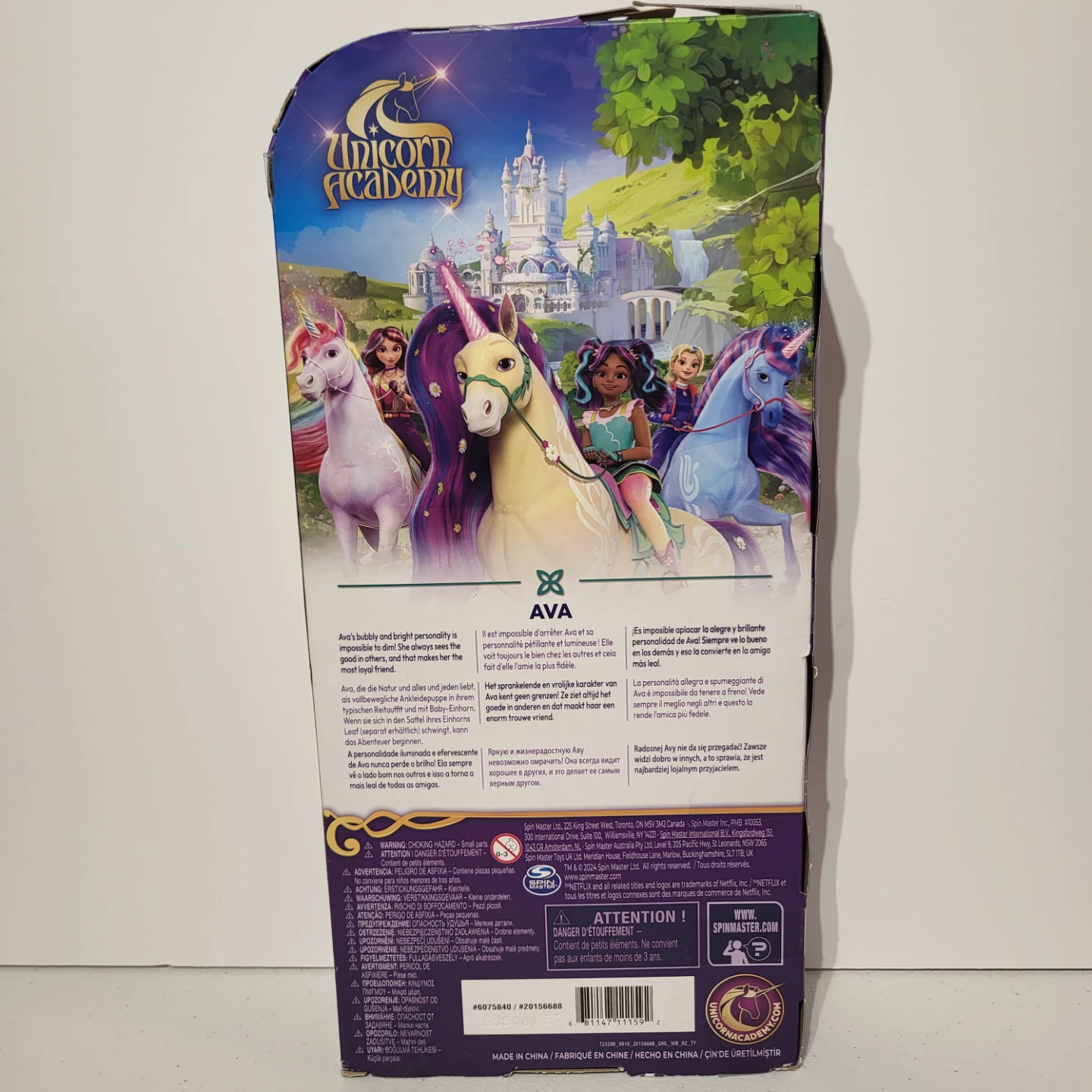 Unicorn Academy Sophia and Ava Dolls - photo 5