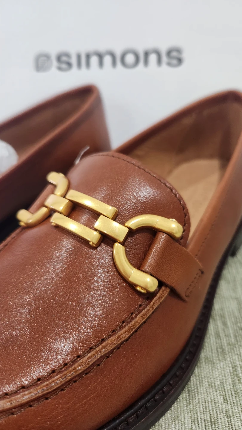 Simons Brown Leather Loafers - photo 2