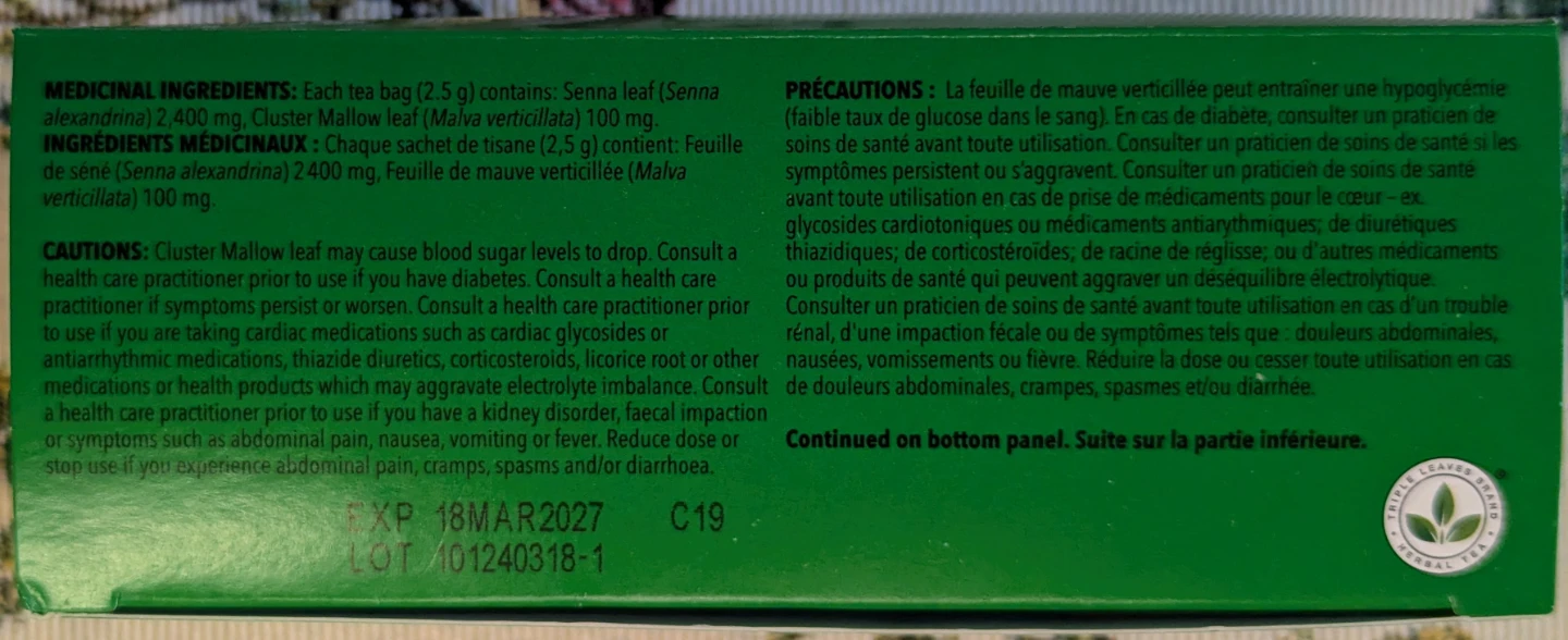 Senna Herbal Tea - photo 2