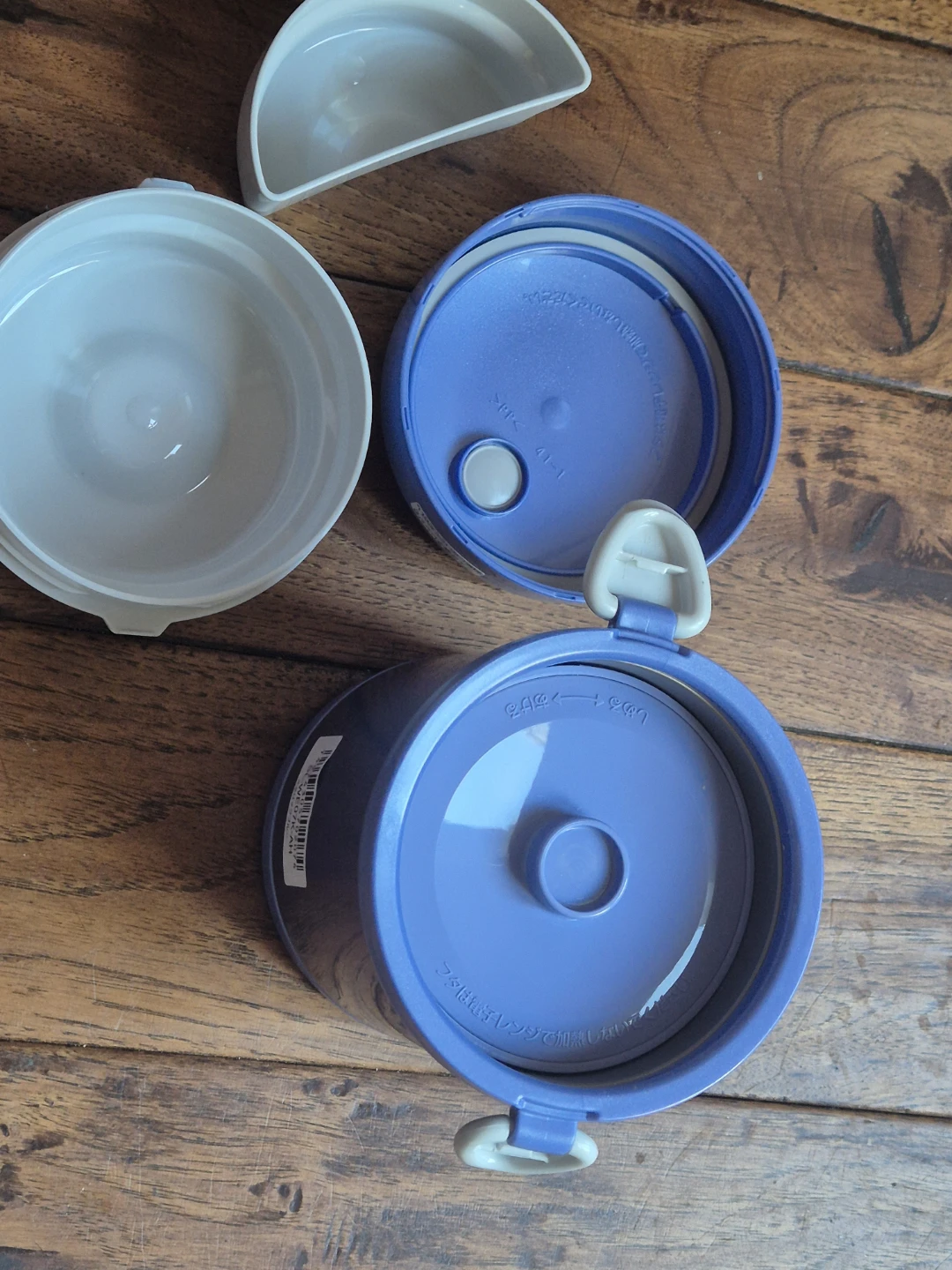 Zojirushi Vacuum Insulated Lunch Jar - photo 3