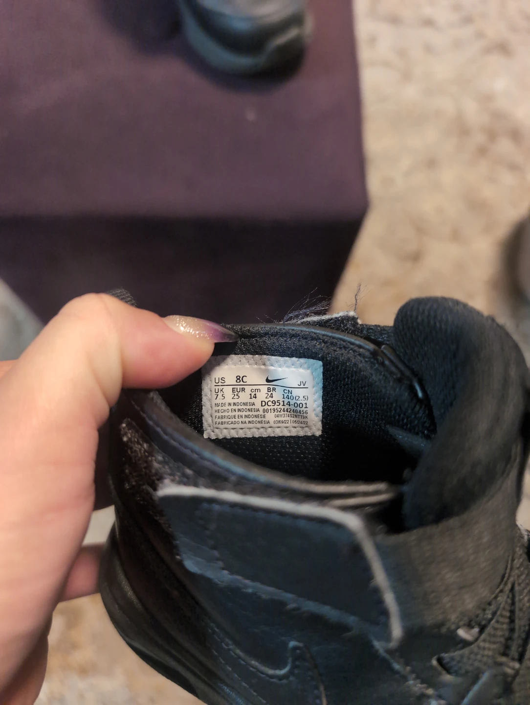Nike Kids Black High Top Sneakers Size 8C - photo 2