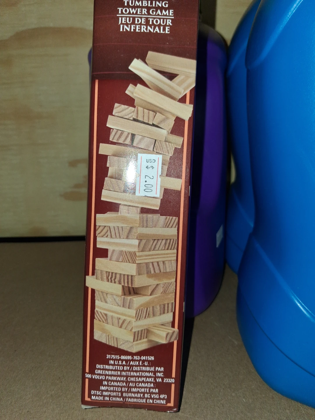 Tumbling Tower Game