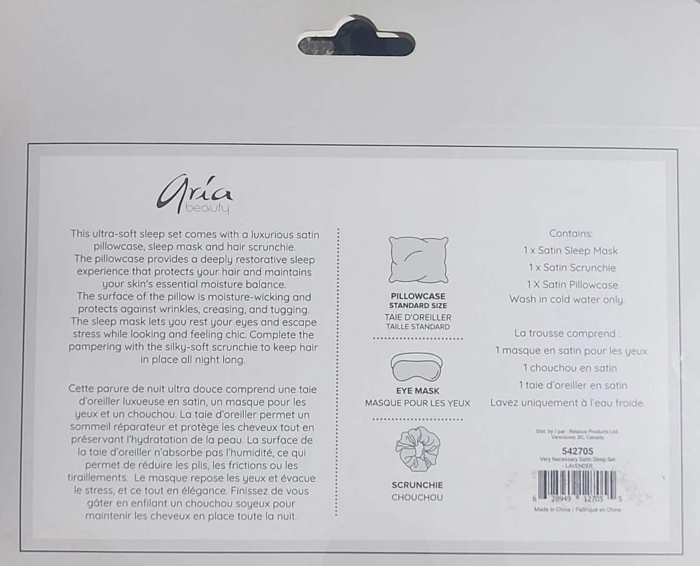 Aria Beauty Satin Sleep Set Spirit & Ocean Oasis Bath Gift Set - photo 2
